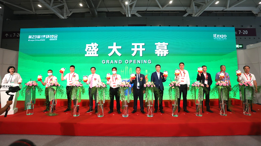 2022環(huán)博會(huì)首日：1μm超高精度控制，雷茨新一代磁懸浮技術(shù)驚艷全場(chǎng)