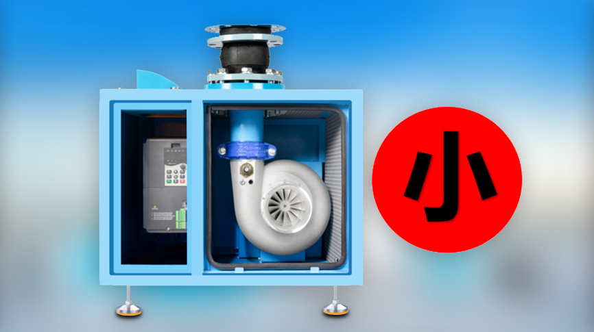全行業(yè)首發(fā)！微型空氣懸浮風(fēng)機(jī)在雷茨問(wèn)世！