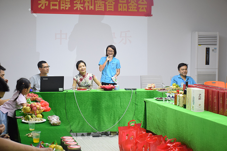 情暖中秋，愛在銳天！—2018銳天中秋節(jié)感恩活動