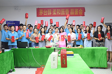 情暖中秋，愛(ài)在銳天！—2018銳天中秋節(jié)感恩活動(dòng)
